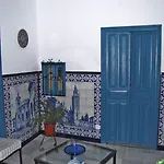 Гостевой дом La Montorena