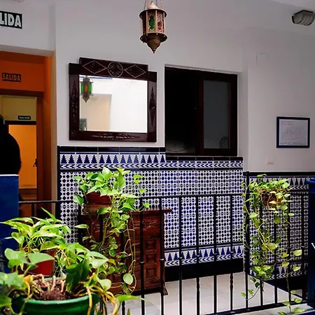 Pensión La Montoreña Sevilla